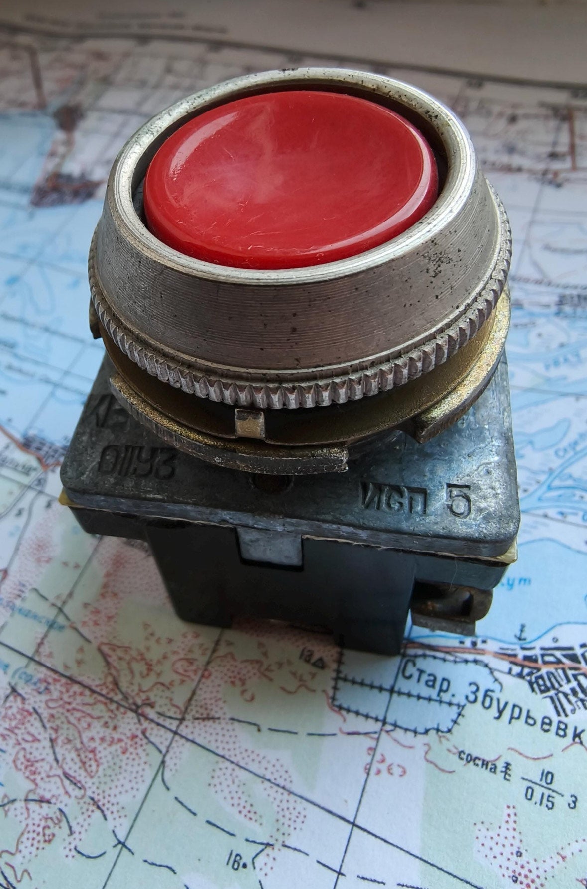 Botón de parada del reactor AZ-5 de Chernóbil
