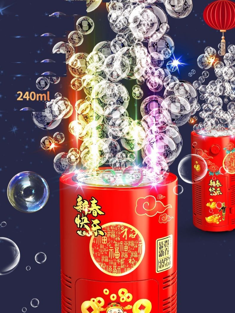 Máquina de burbujas de fuegos artificiales
