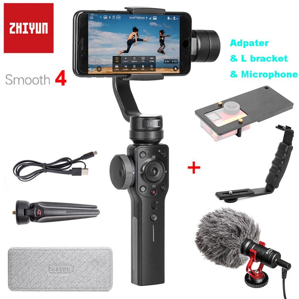 Smartphone Gimbal Stabilizer