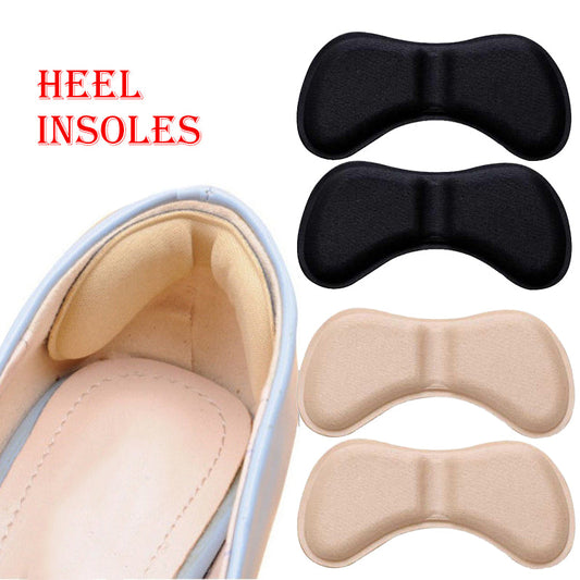 Heel Insoles - HOW DO I BUY THIS Beige