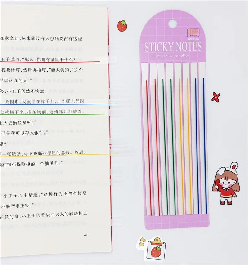 Line Highlight Strips