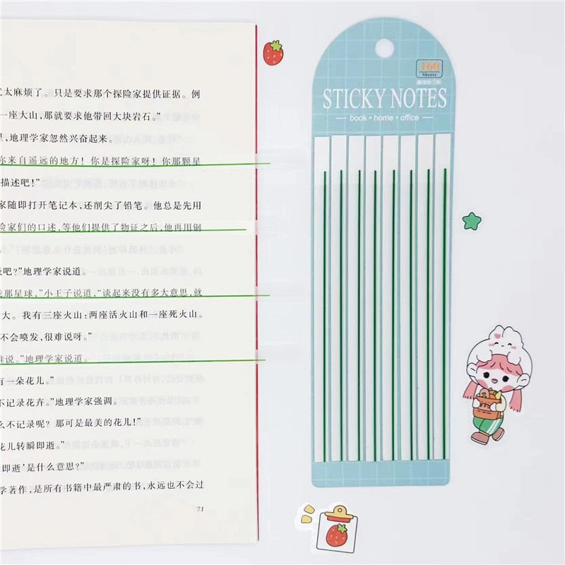 Line Highlight Strips