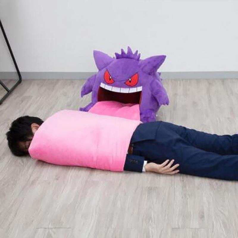 Manta para la siesta de Pokémon Gengar 