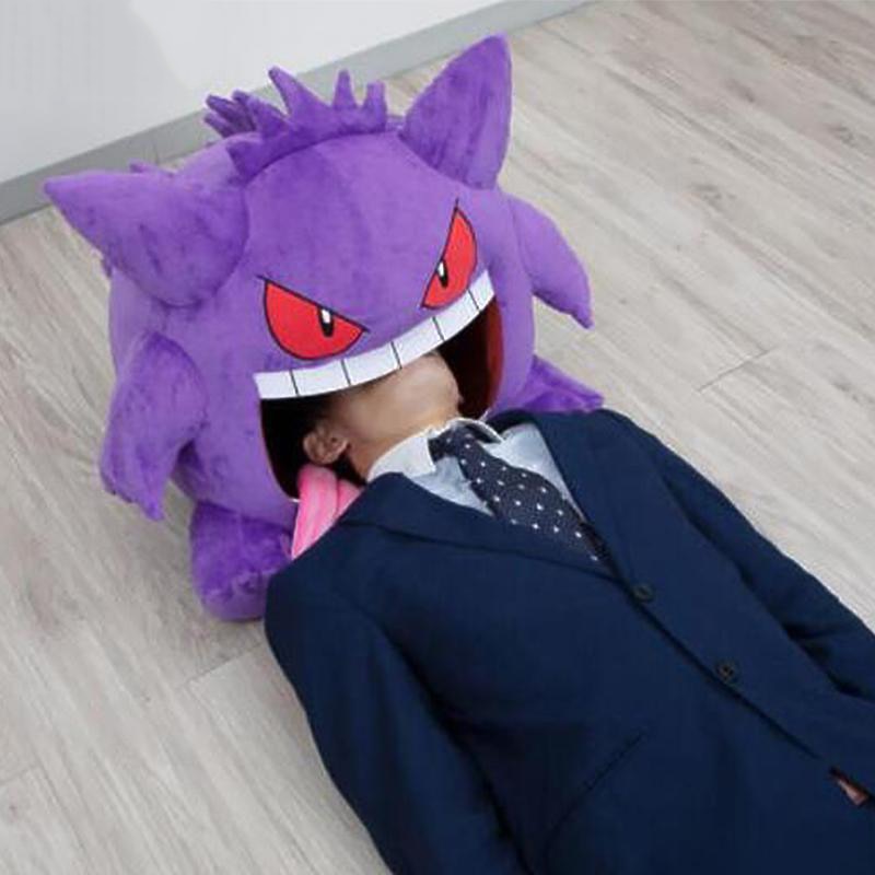 Manta para la siesta de Pokémon Gengar 